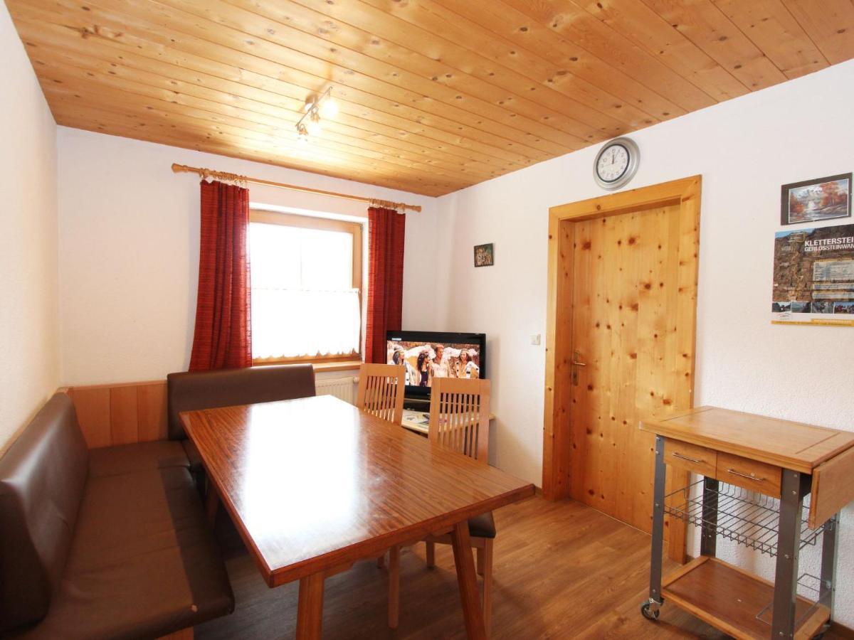 Apartment Zillertalblick By Interhome Hainzenberg Dış mekan fotoğraf